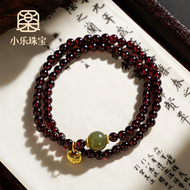 原创天然双圈石榴石和田玉手链-8922