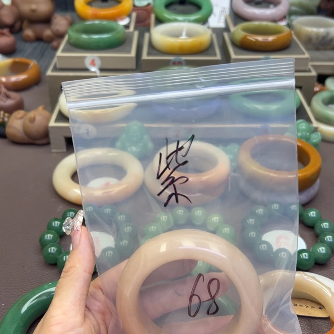 未镶嵌手镯石英岩玉紫
