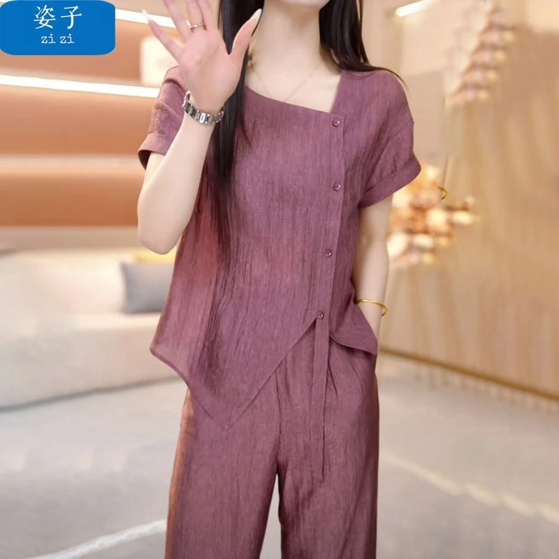 姿子两件套冰丝衬衫女遮肚子2025夏季新款阔腿裤时尚显瘦职业套装