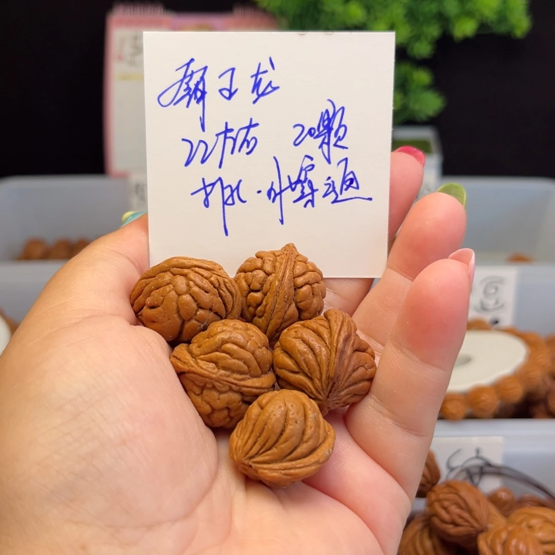 桃核吊坠22左右霸王龙