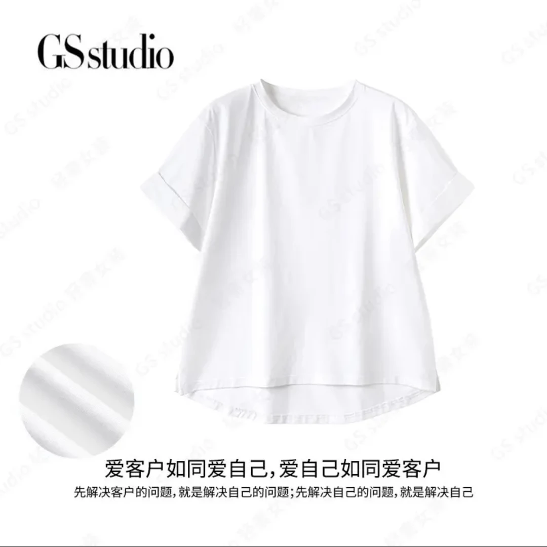 【轻岚云岫】夏季100索罗娜棉凉感显瘦舒适显瘦休闲宽松T恤HN5201