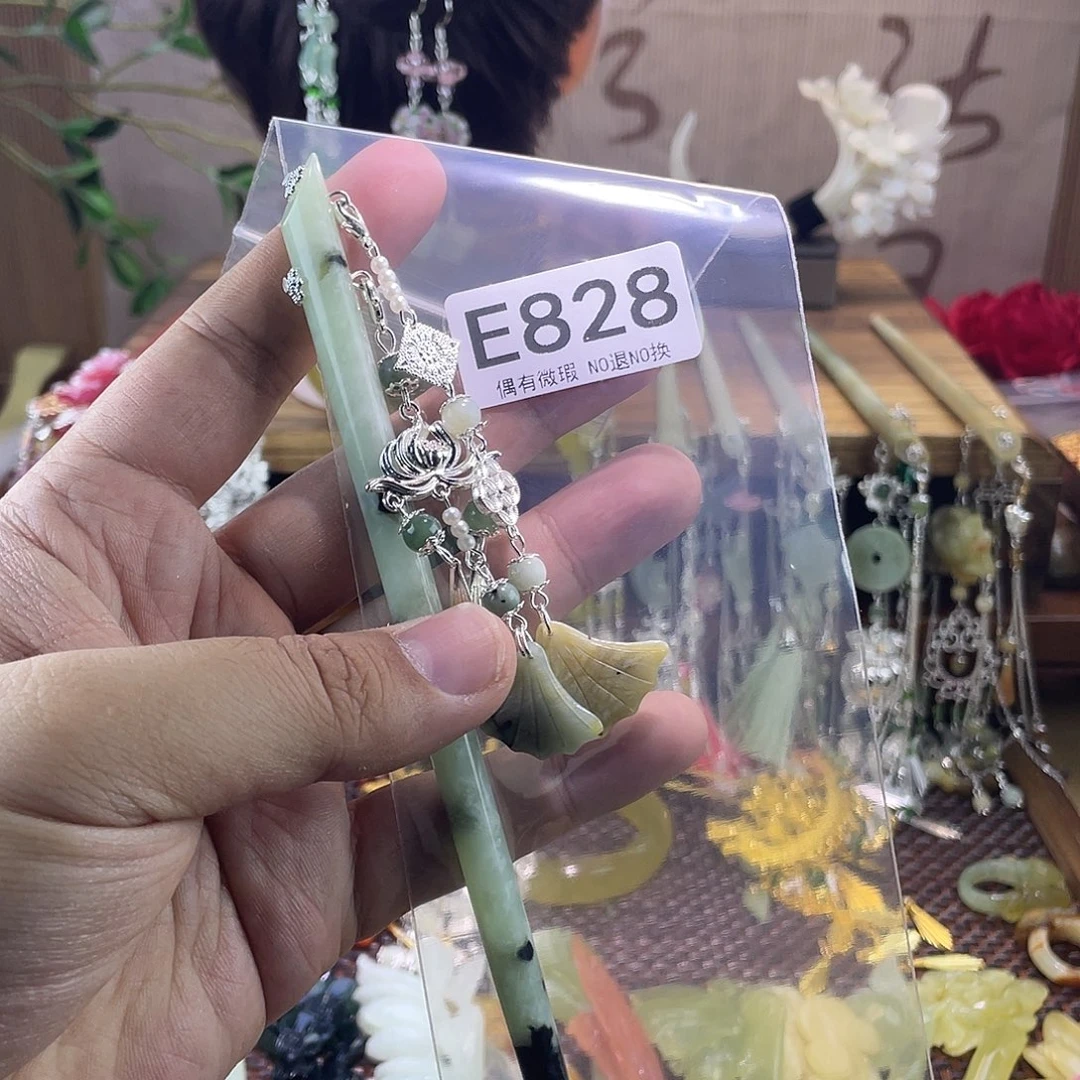 想****蛇纹石玉未镶嵌发饰