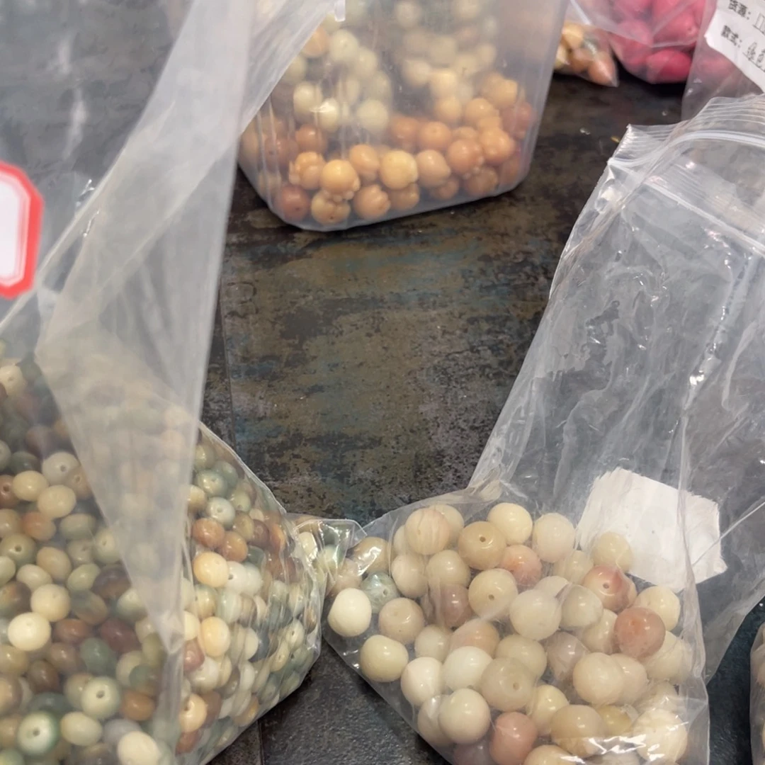 吊坠白玉菩提z9/1000颗微瑕算盘