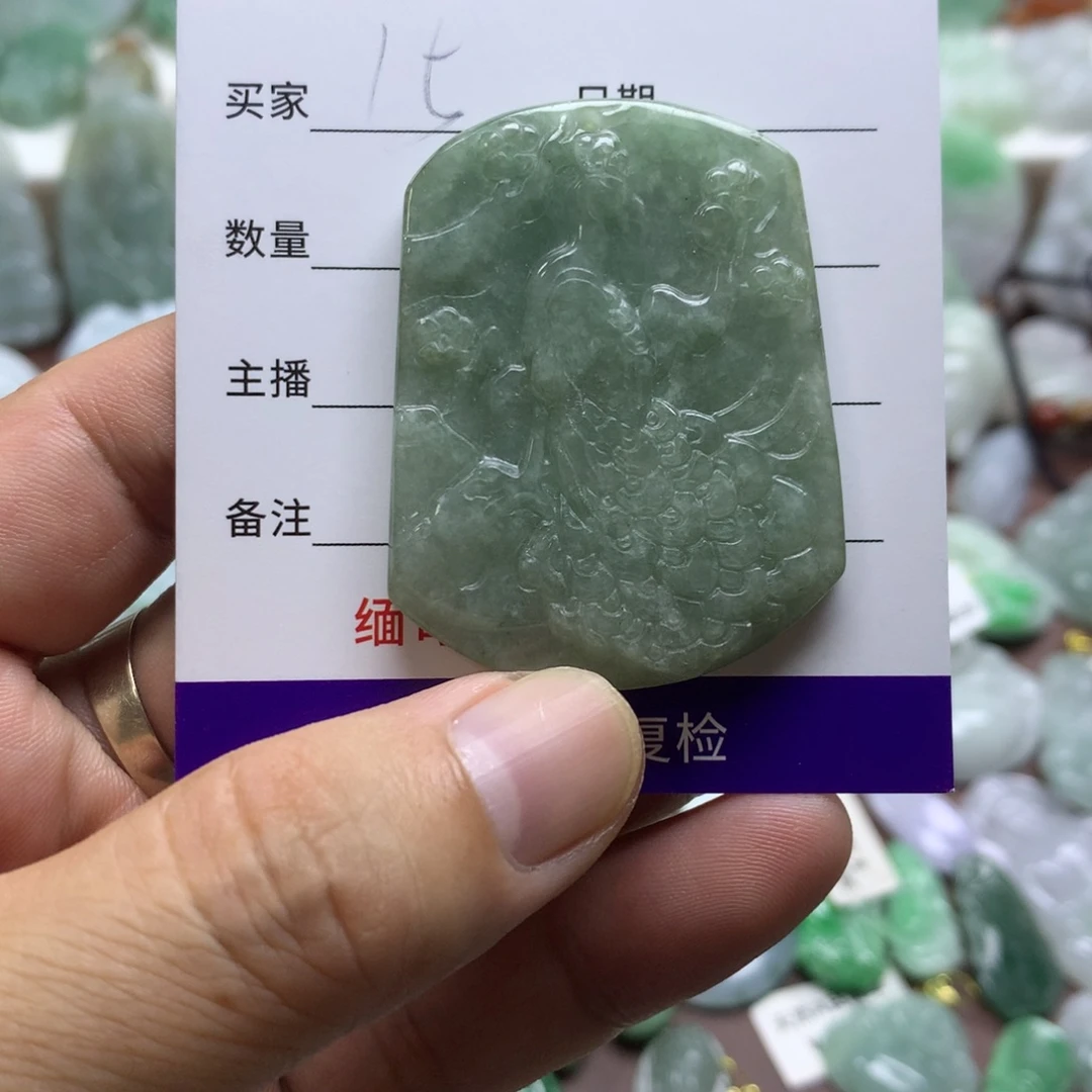 翡翠未镶嵌颈饰缅甸A货翡翠