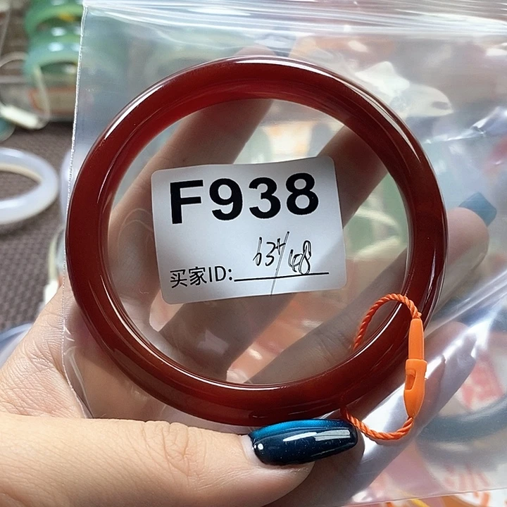 手镯玛瑙/玉髓未镶嵌
