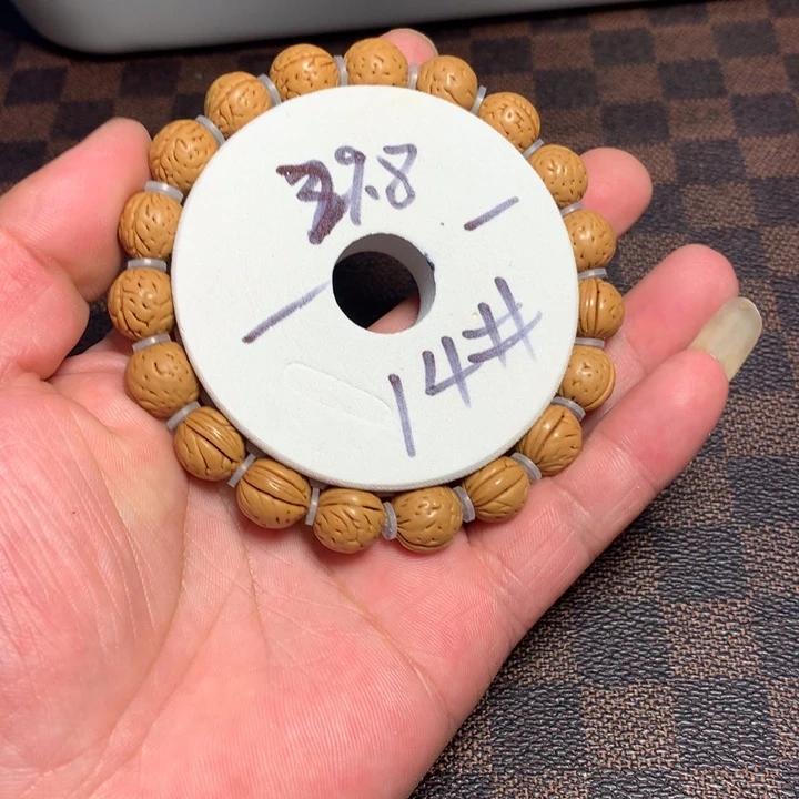 桃核手串14号开课啦