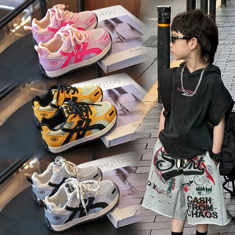 儿童运动鞋单网透气夏季新款男童跑步休闲鞋软底防滑女童阿甘鞋子