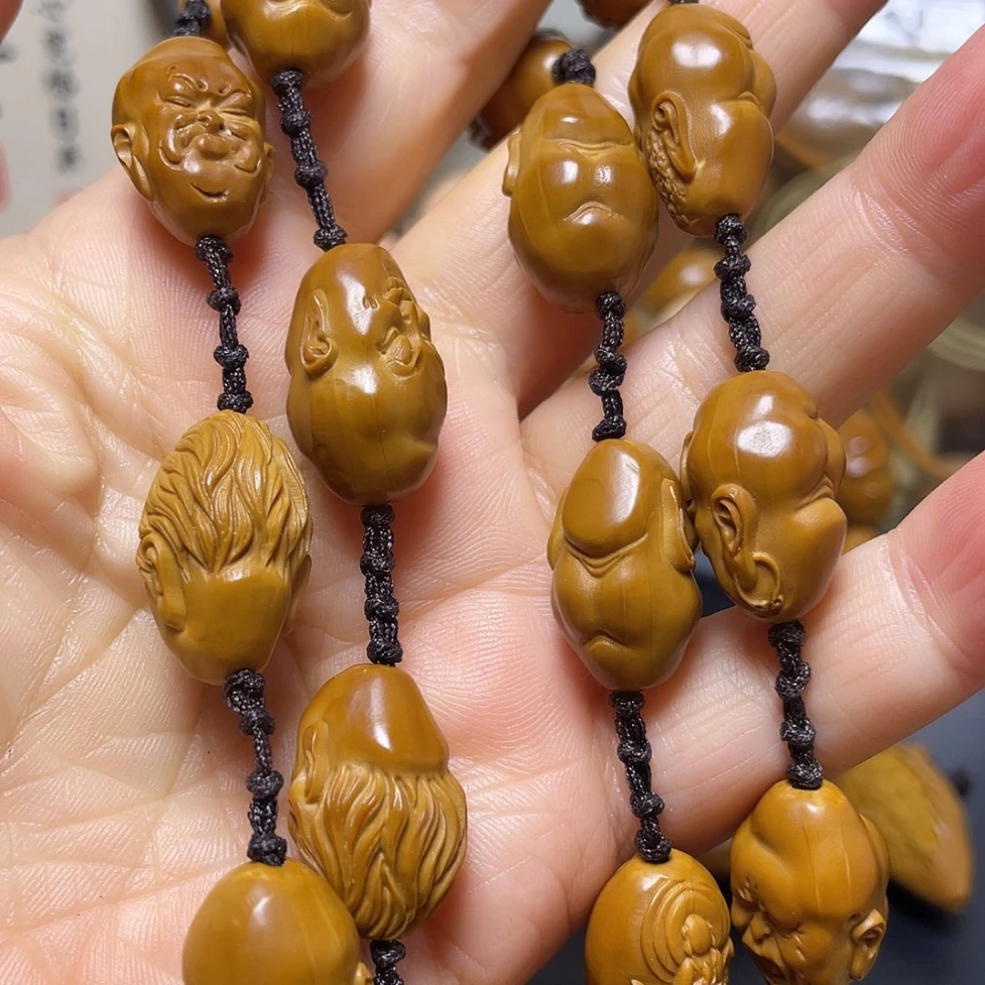 橄榄核手串werrttyuiiiio