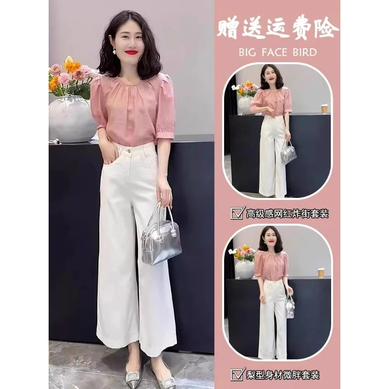 干练气质小个子穿搭一整套洋气减龄今年流行套装2025新款女装夏季