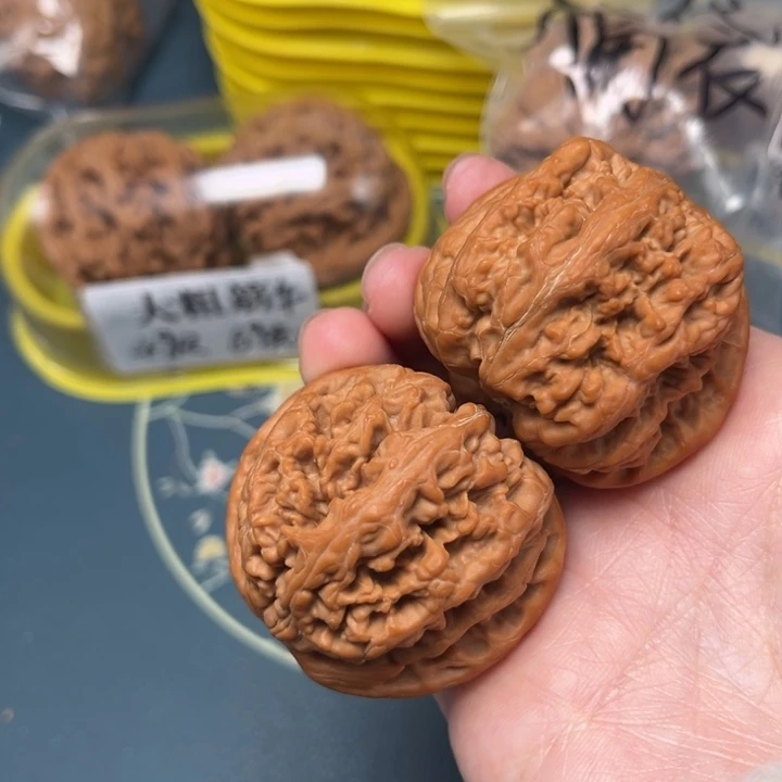 把件文玩核桃43-32122-05