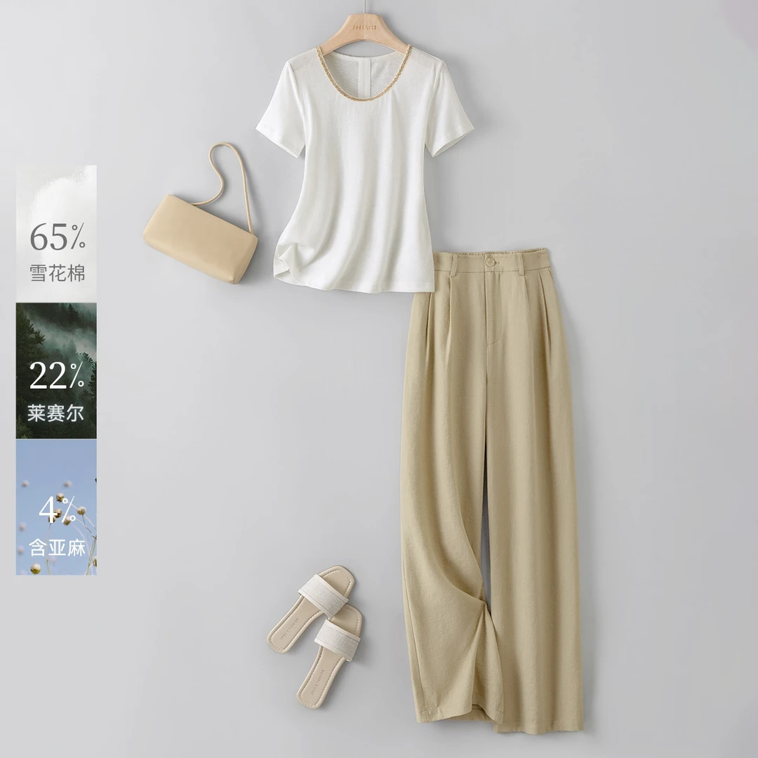 IHIMI/海谧2025年夏季新款女装简约重工编织领通勤T恤直筒裤套装