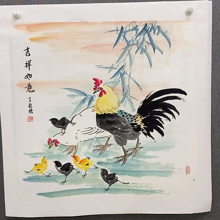 国画手写手绘作品206