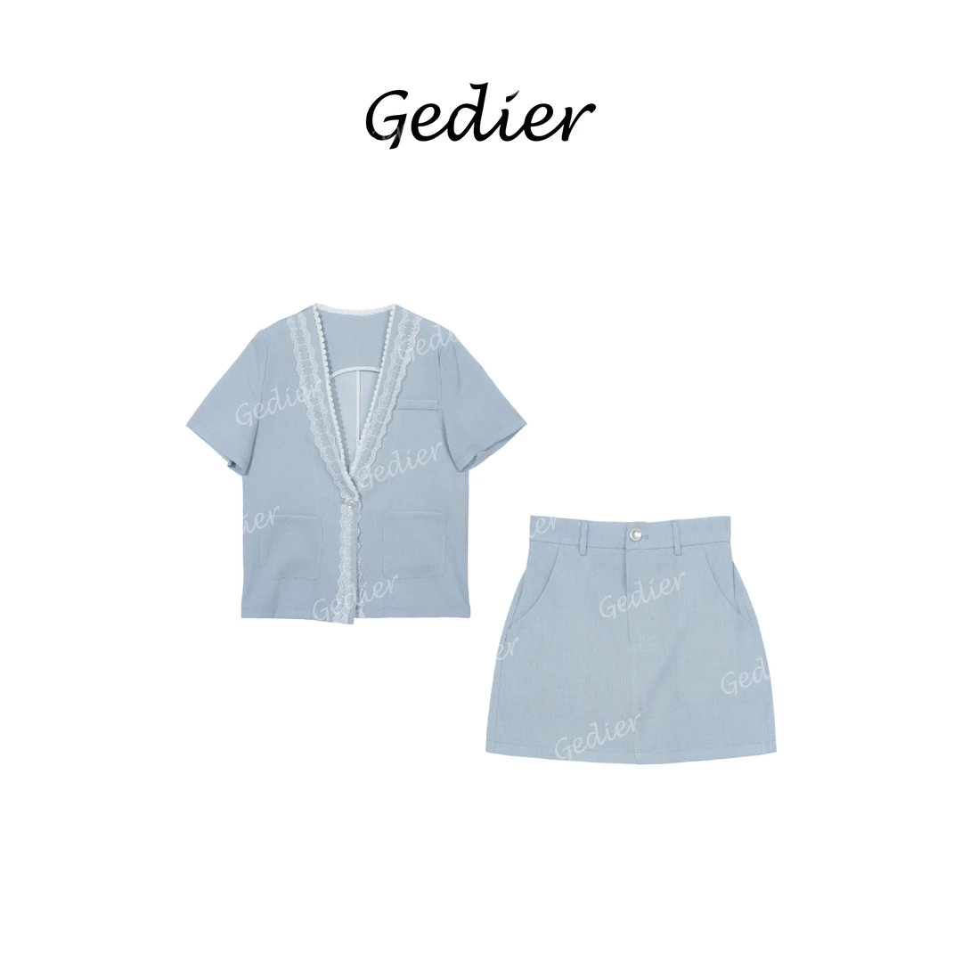 【歌蒂尔】蕾丝边装饰短袖上衣+短裙套装 DG520665Y