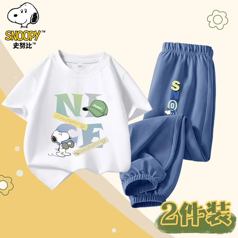 史努比儿童6-12岁潮款短袖爆款新款纯棉裤洋气2026大童套装SZZDFW