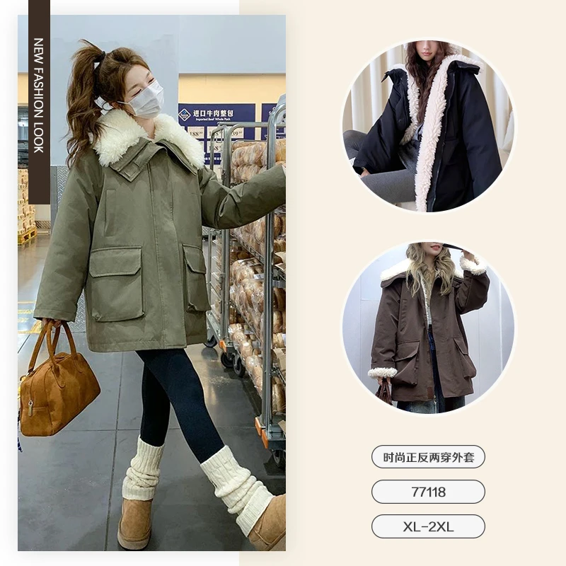 秋冬新款时尚冬季气质保暖爆款派克服素心棉加毛加厚外套-77118