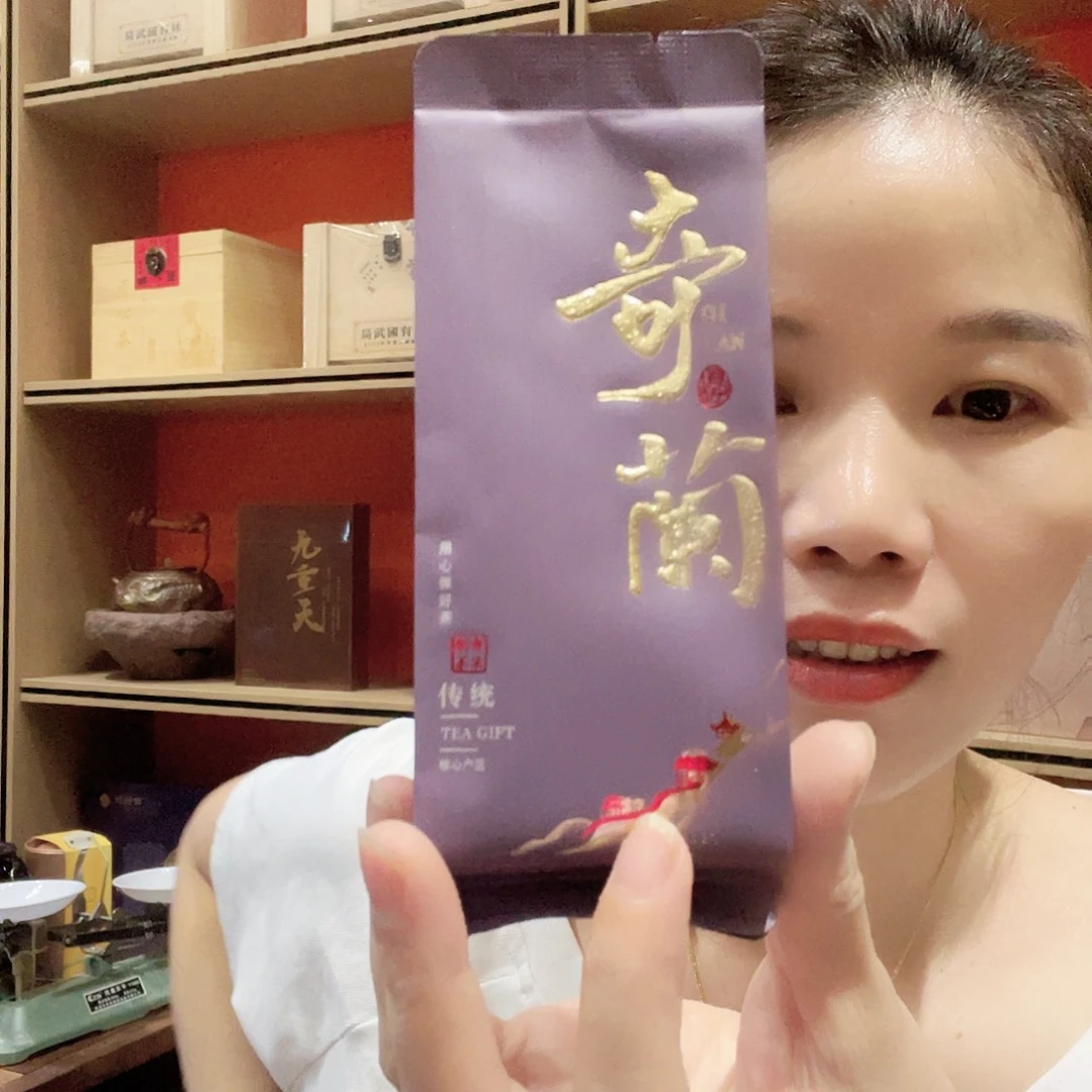 手工艺品琉璃奇兰2泡，拍五发六，拍十发十二
