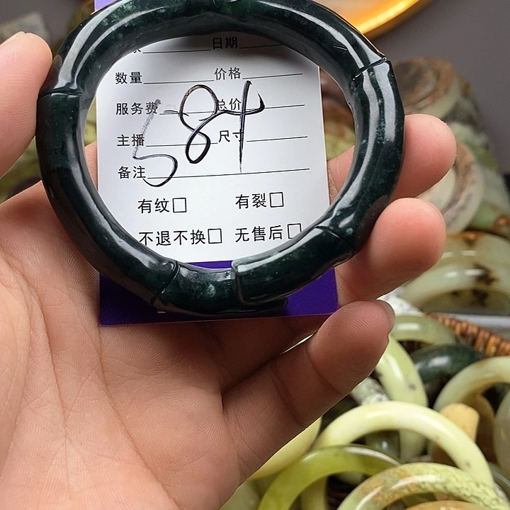 蛇纹石玉未镶嵌手镯谷*
