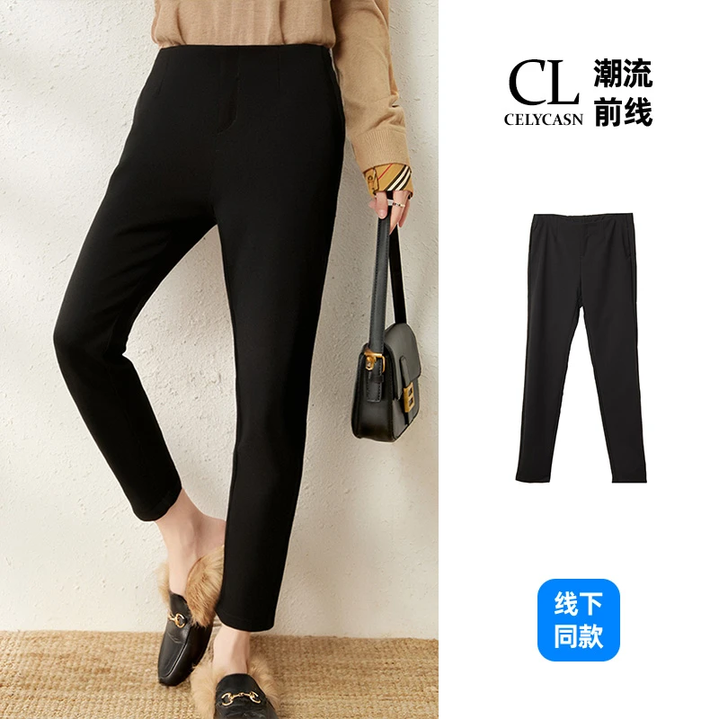 B5PBK068#夏季运动舒适女士针织打底八分裤弹力修身长裤