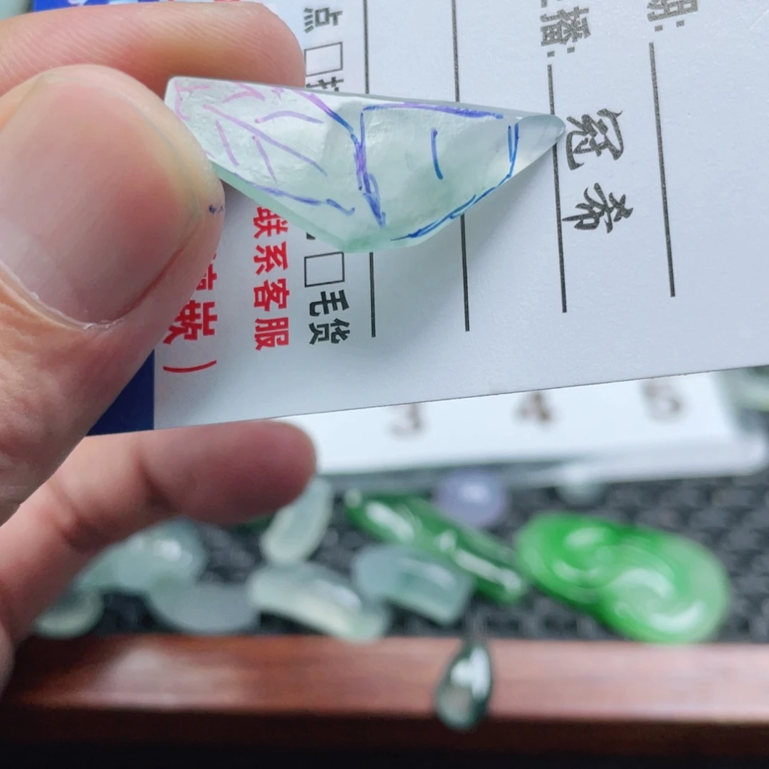 定制翡翠未镶嵌翡翠