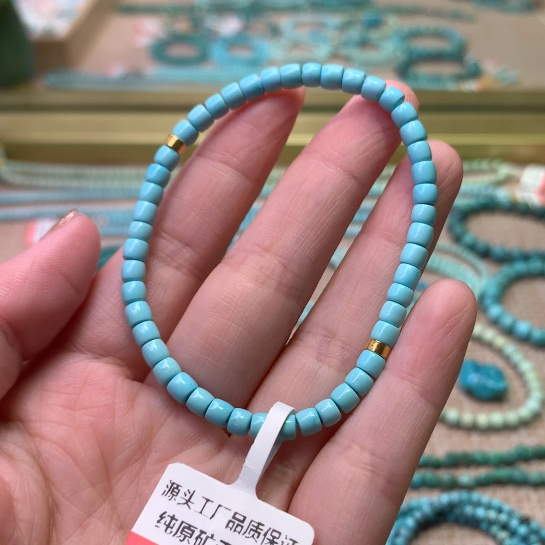 未镶嵌绿松石配饰