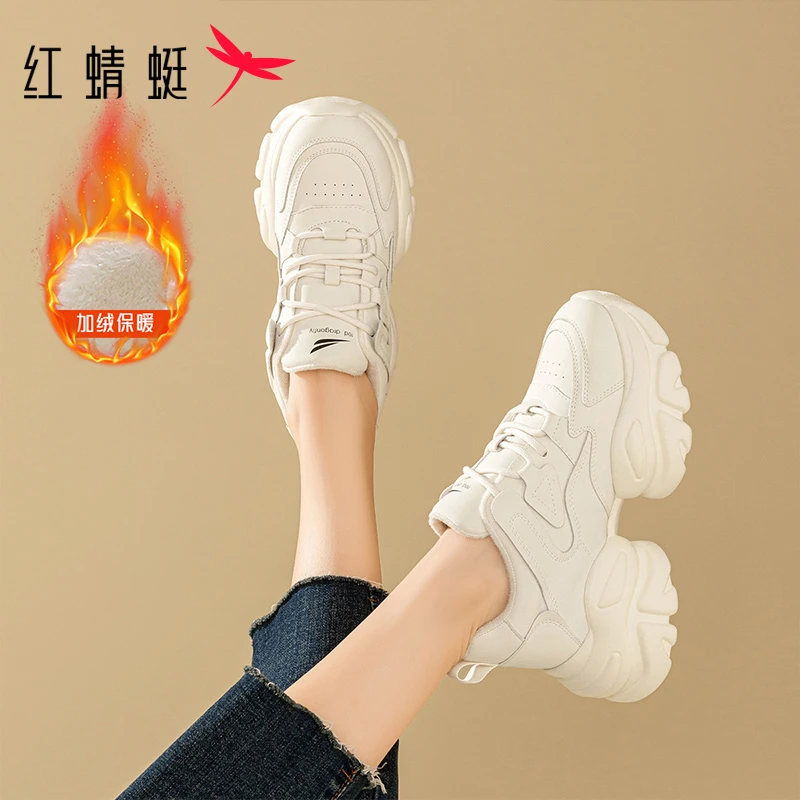 红蜻蜓秋冬新款时尚百搭舒适女鞋加绒潮流厚底防滑耐磨系带老爹鞋