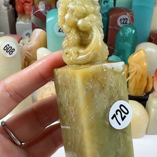 寿山石印石印石章料…….