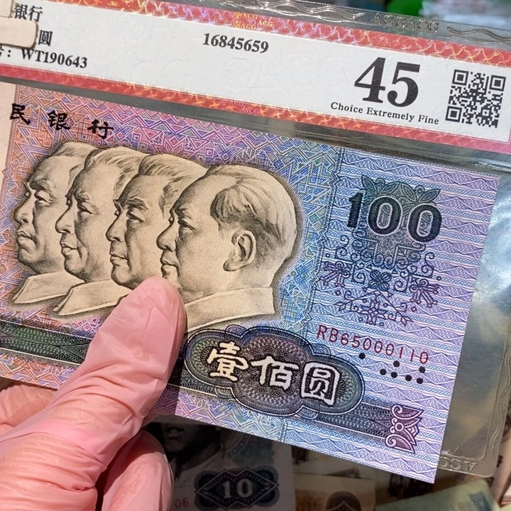 8888888闪购链接1