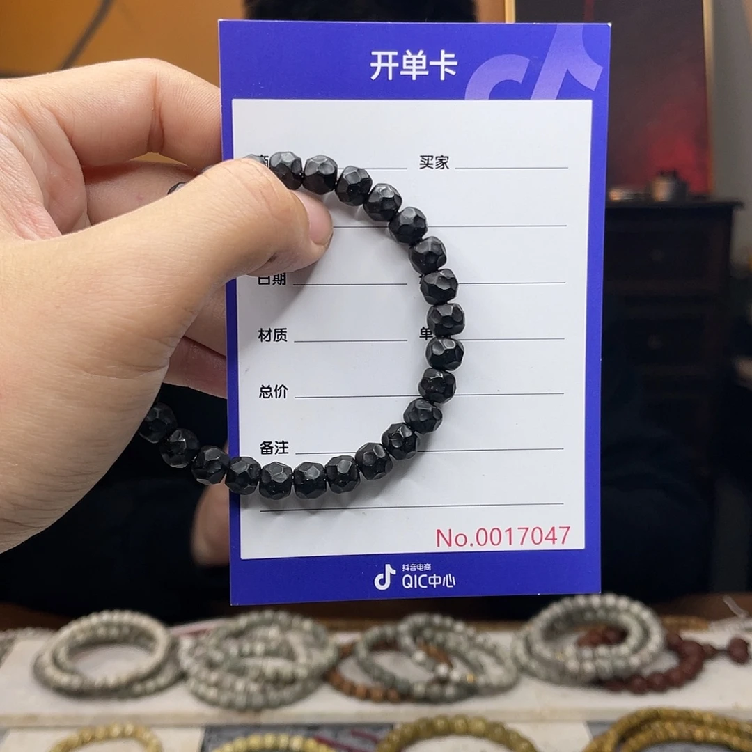 星月菩提吊坠椰蒂