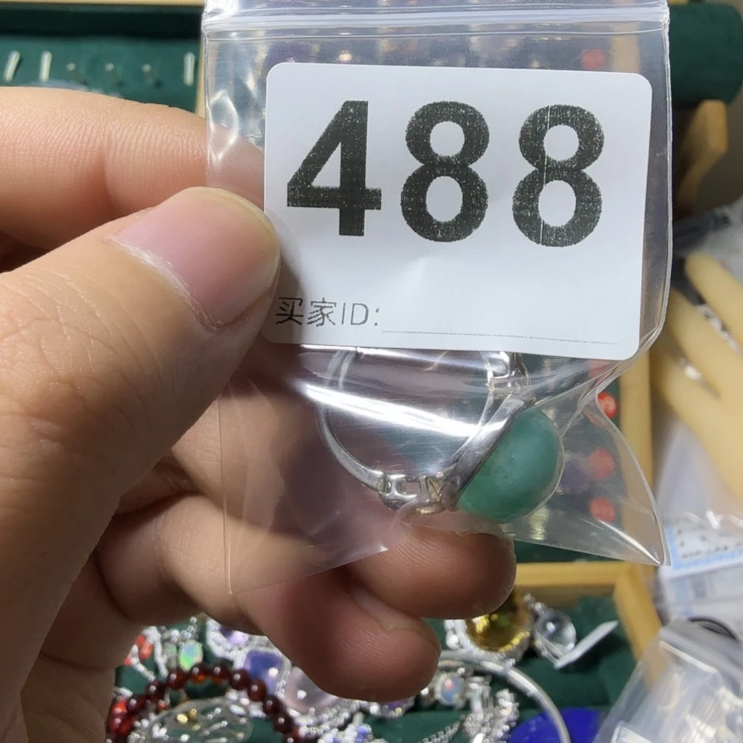 *****石英质玉银S925镶嵌戒指