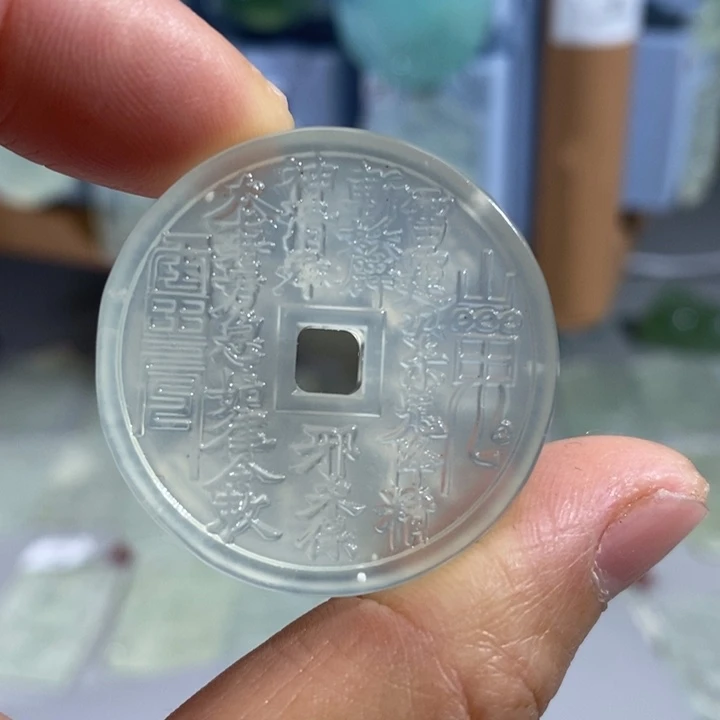 ****ა岫玉未镶嵌颈饰吊坠