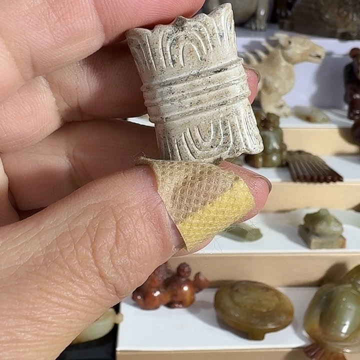 用***3和田玉（糖玉）未镶嵌挂件