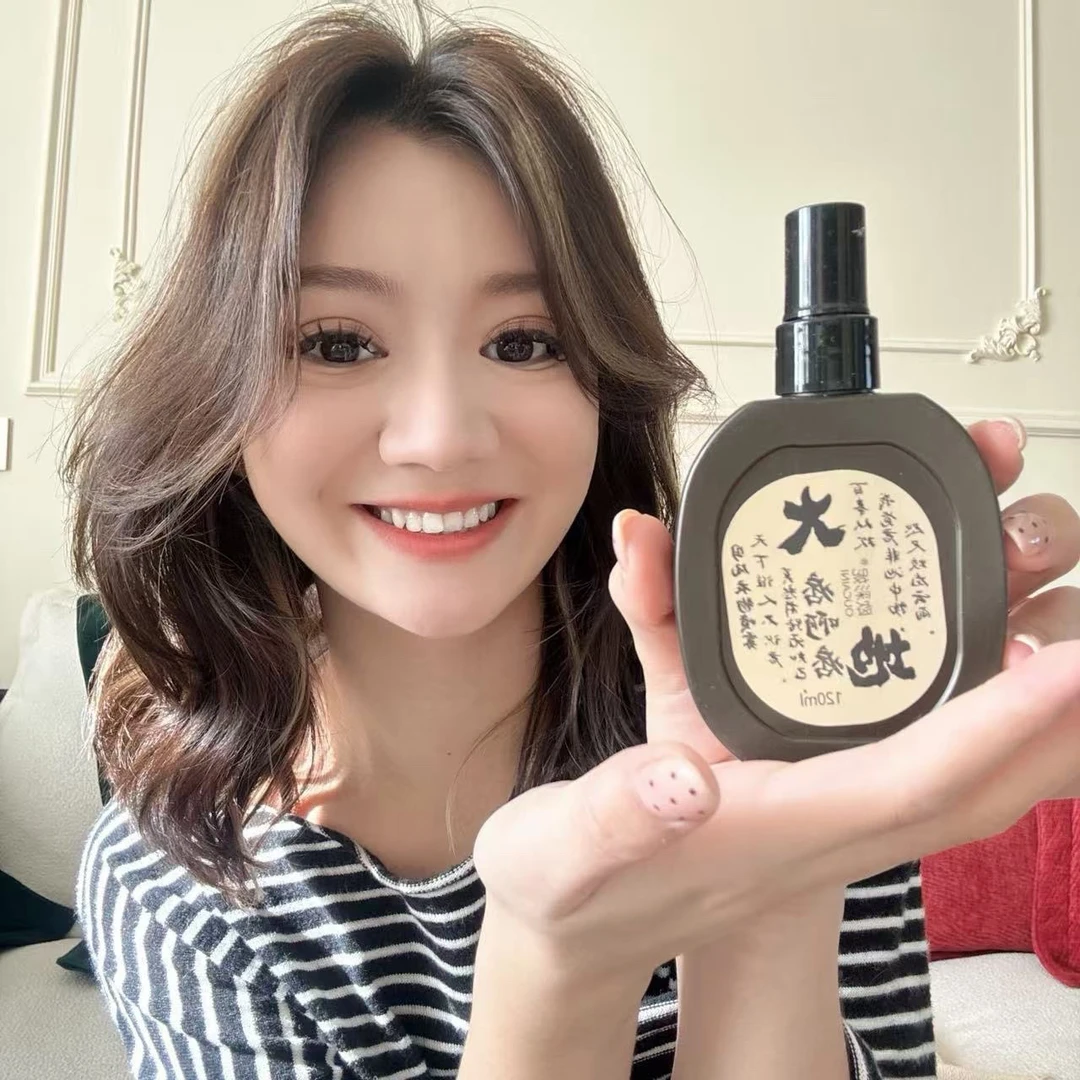 祖美丽推荐国风衣物喷雾