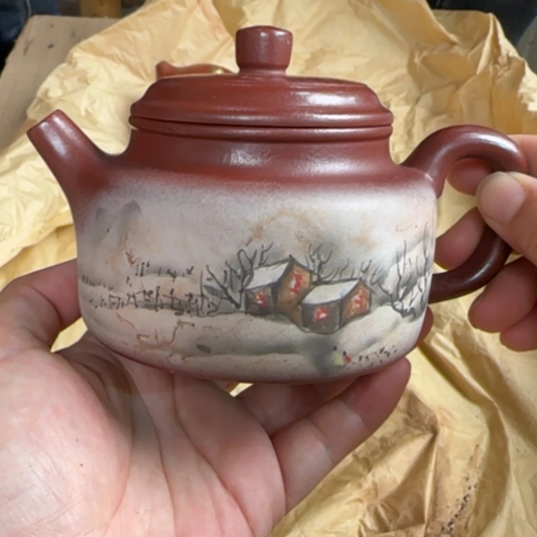 【闪购商品】茶壶紫砂紫砂茶具