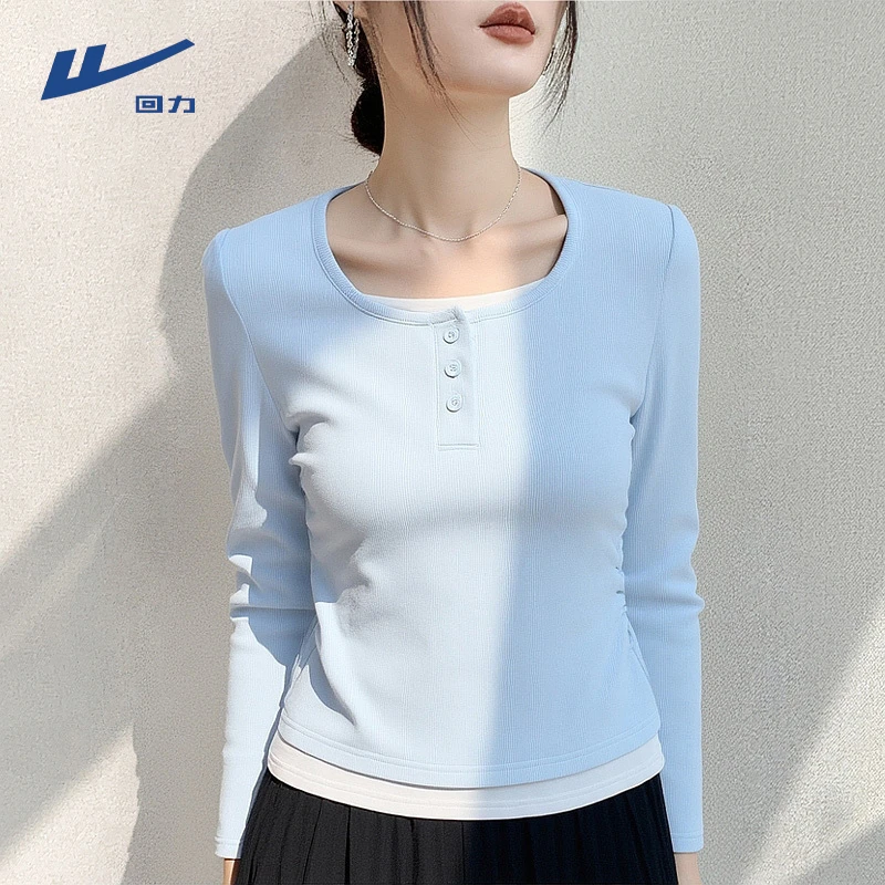 【回力】假两件t恤女长袖打底衫春秋2025新款爆款修身显瘦内搭上衣