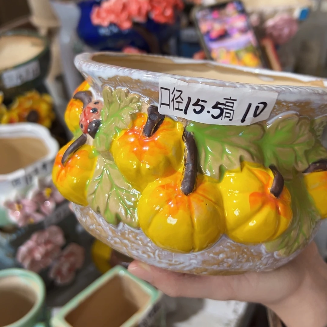 满18.8米包邮发货