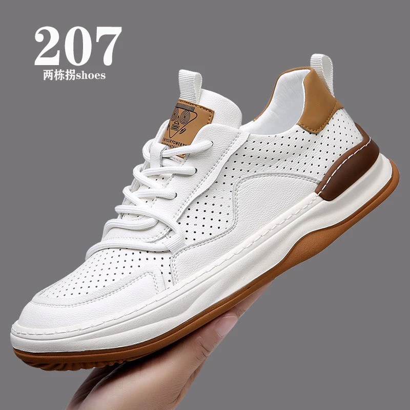 两栋拐真皮男鞋厚底透气镂空休闲洞洞鞋男士2025春夏新款小白鞋潮