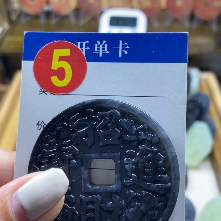 蛇纹石玉珠宝奇石未镶嵌@****歌