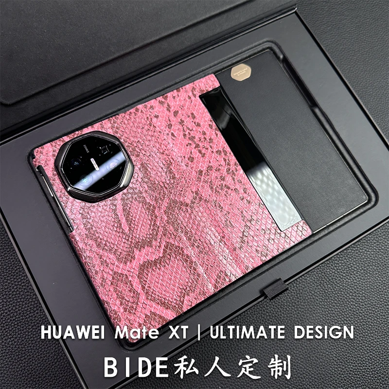 适用华为MateXT非凡大师手工定制高端商务XTs全包翻盖X7保护套潮