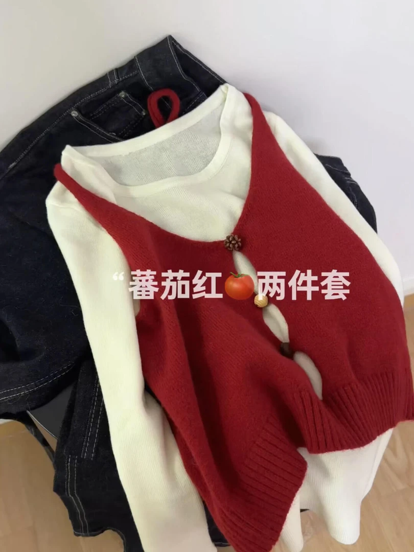 早秋氛围感叠穿撞色两件套女挂脖吊带针织打底衫显瘦独特别致上衣