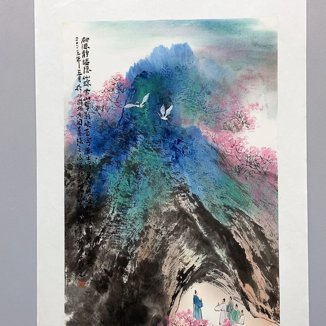 国画黄桂明四尺三开精品佳作