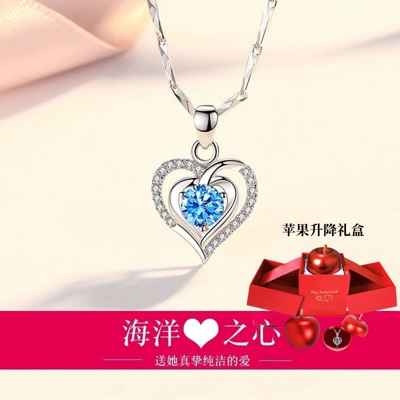 坠链均足银 【圣诞礼物】999纯银海洋之心项链女款轻奢锁骨链送女友