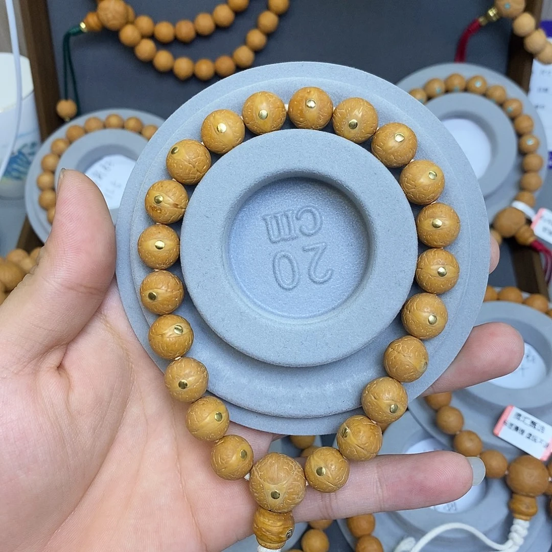 手串凤眼菩提保尼泊尔保同树 铜钉手串