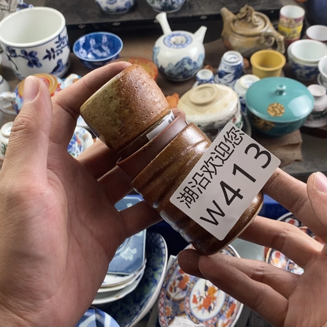 南***ಠ瓷器口，瓷器瓷器的时候