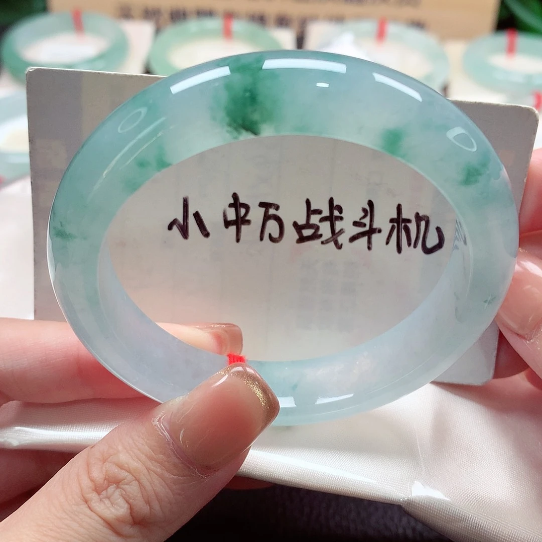 未镶嵌手镯翡翠天然a货翡翠