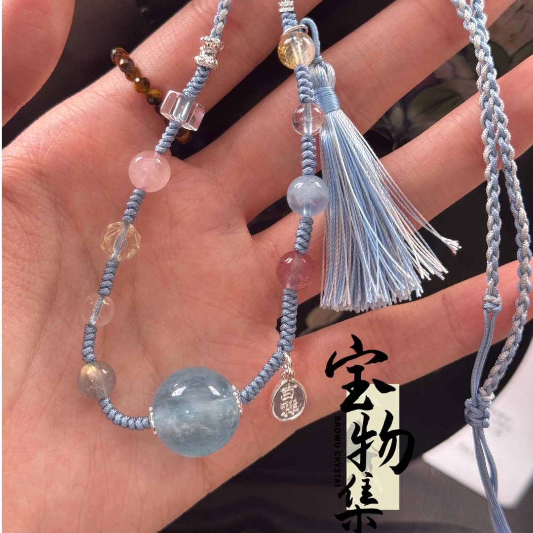 【宝物集】海蓝宝项链