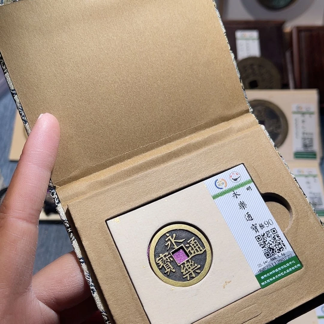 所***门铜锦绣嘉宝兰兰永乐0722