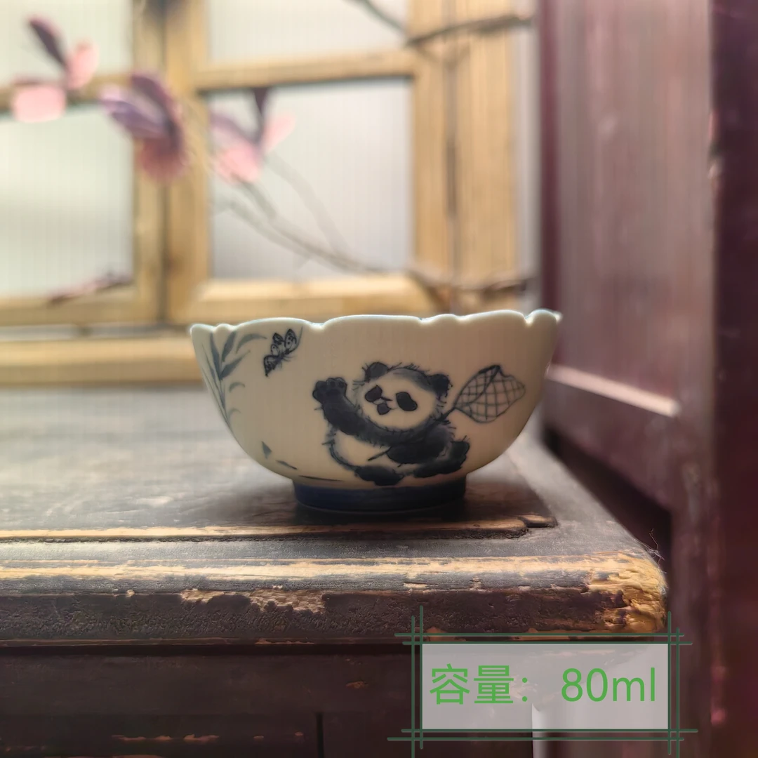 青花手绘熊猫戏蝶花口普洱杯主人杯品茗杯茶杯客杯高端家用茶具