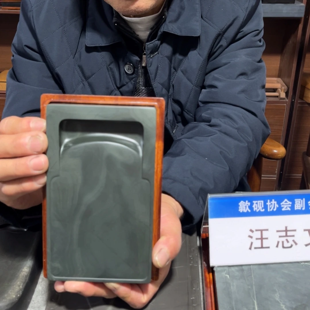 宝***刀1…………………………………………