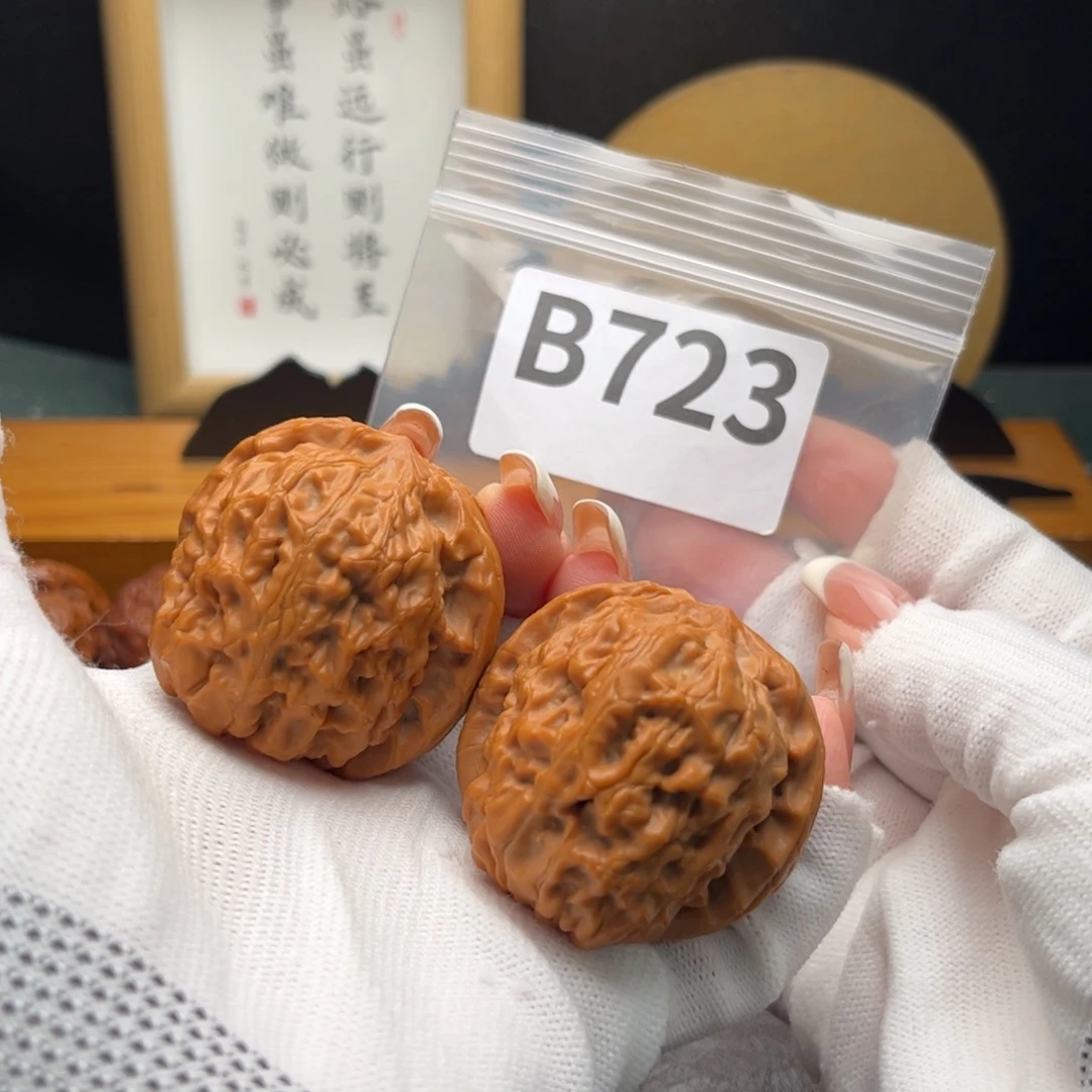 文玩核桃把件44合欢b 723