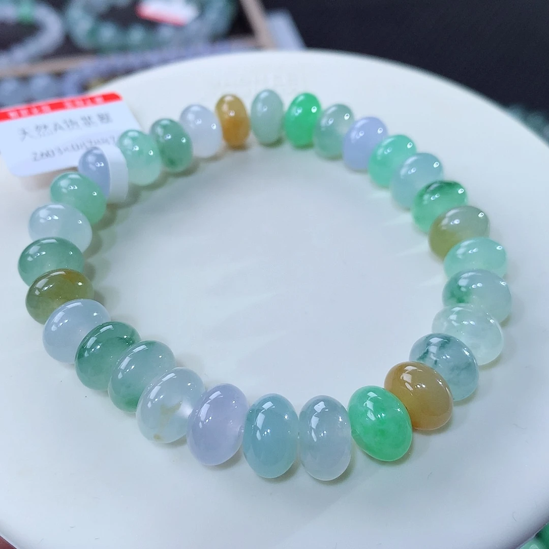 未镶嵌手串翡翠翡翠卡10